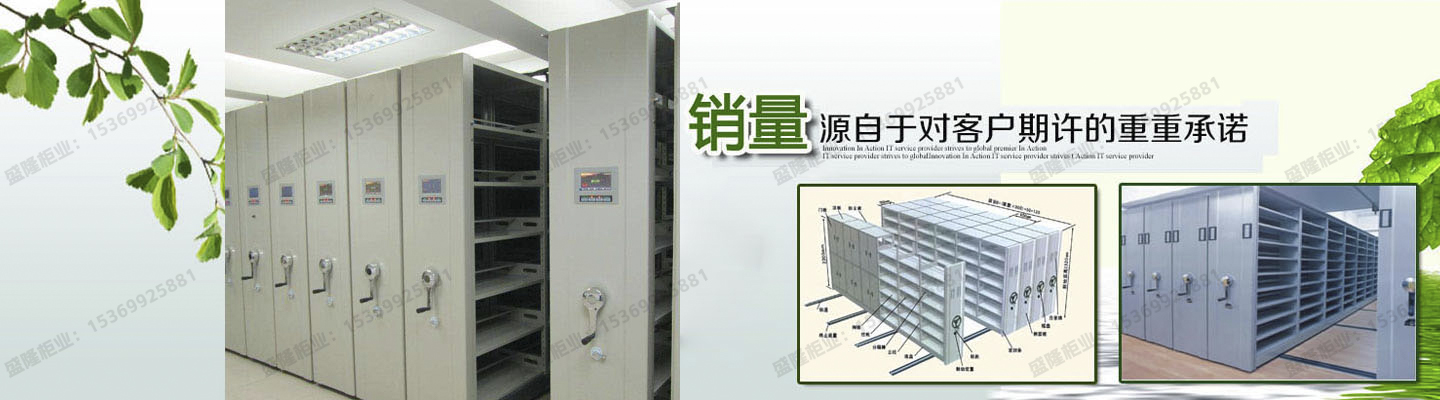 吉林市2